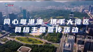 乘无人驾驶小巴什么感觉？记者带你体验！