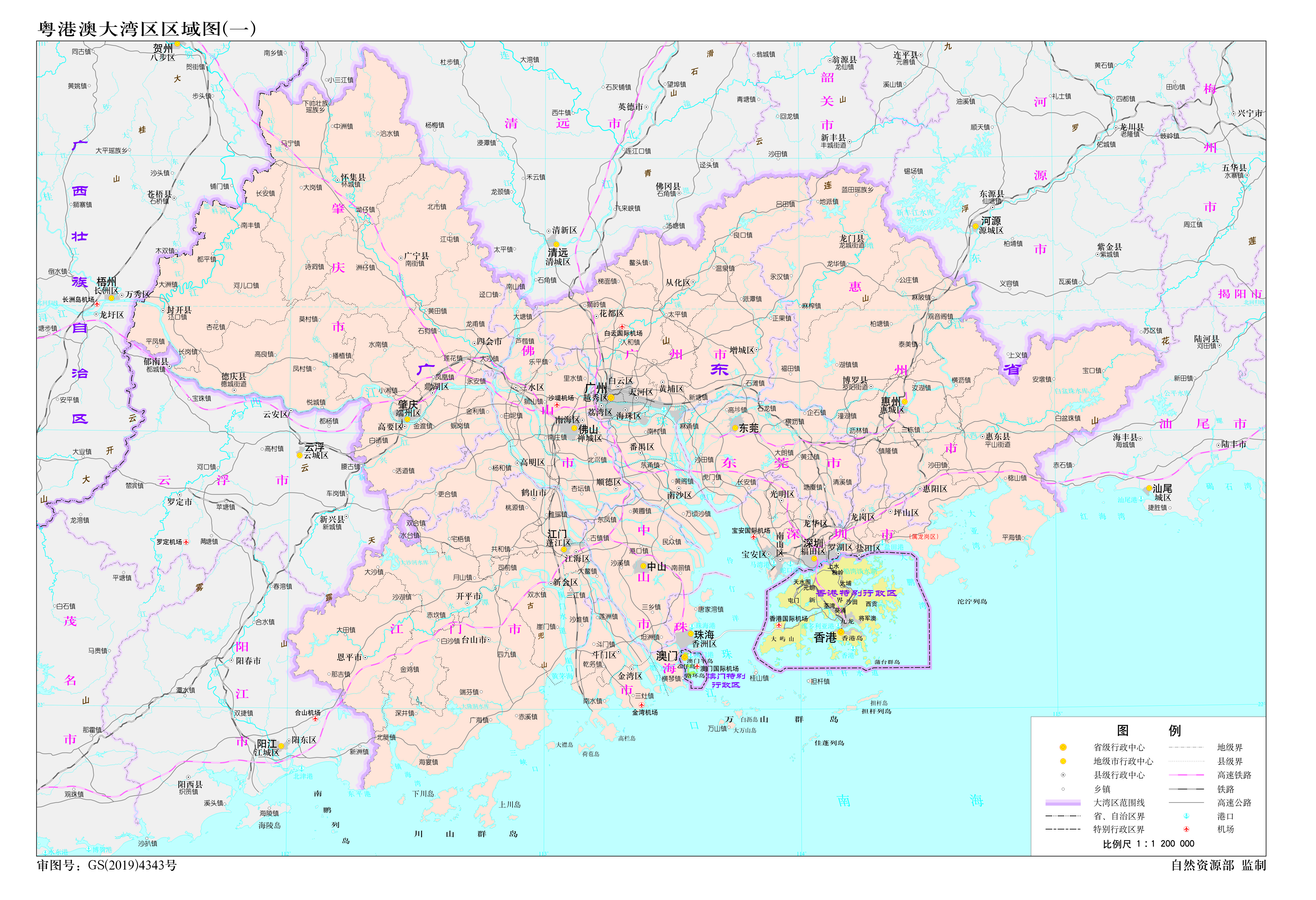 大湾区.JPG