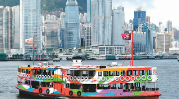 “在香港，我感受到活力、自由、高效”