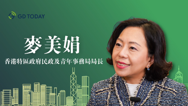 “超”班有嘢讲 | 香港民青局局长麦美娟：青年工作不是“家长说教”，而是要陪年轻人走好成长路