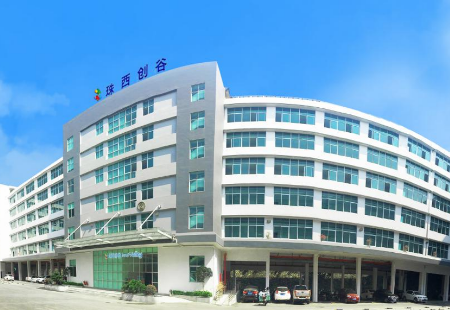 珠西创谷（江门）科技园重点发展IEEE (工业4.0/工业2025及人工智能、环保及能源、电子及医疗产品、电子商贸与物联网)等相关技术行业，主要吸引粤港澳台及海外高科技企业进驻，着重为青年创业者提供创客空间，为中小企业提供孵化器服务，为成熟企业提供加速器服务。图为珠西创谷（江门）科技园。