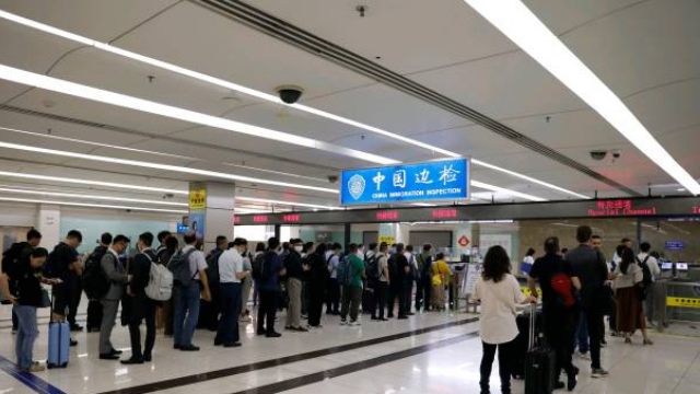 恢复通关半年，中山港客运口岸超28万人次出入境