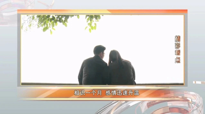婚前出资数百万购房，离婚后能要回吗？
