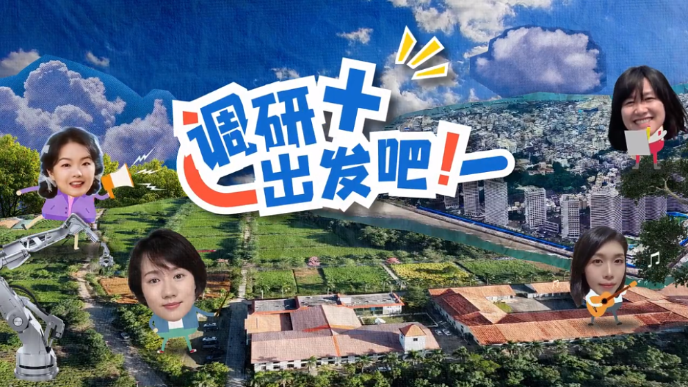 跨境金融如何为湾区联通“搭桥铺路”？答案在这里→
