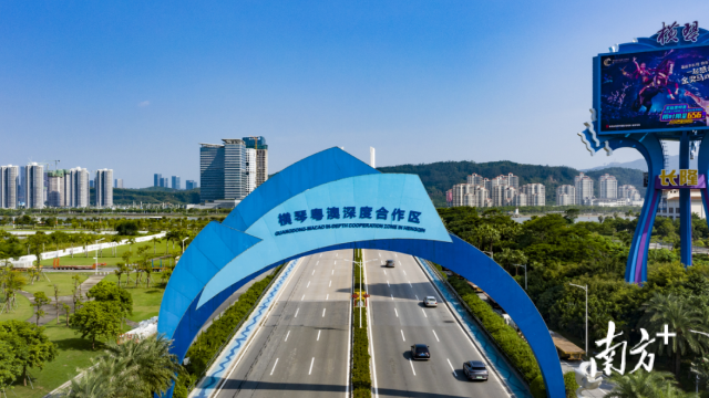 李国辉：推动横琴规划目标如期实现，牵头元宇宙超级试验场建设｜局长话横琴①