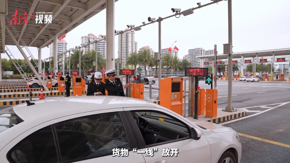 横琴封关运行后，给企业和居民带来哪些利好？