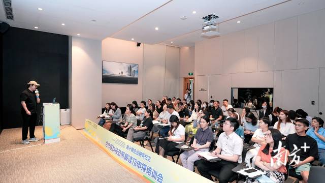 10项科技政策正在申报！横琴助推科创企业发展