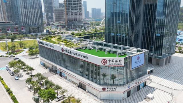 全国首笔！“澳门新街坊”尝鲜按揭放款数字人民币场景
