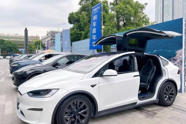 南海区迎新一轮汽车、家电“以旧换新”消费季节