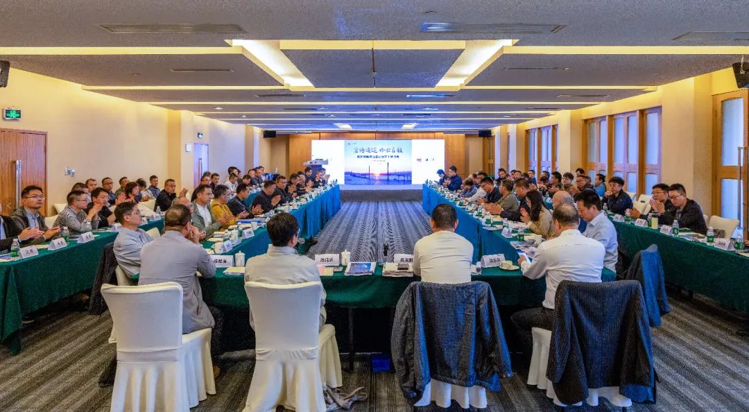 11月25日上午，黄茅海跨海通道召开交工验收会议（冯珠仔 摄）