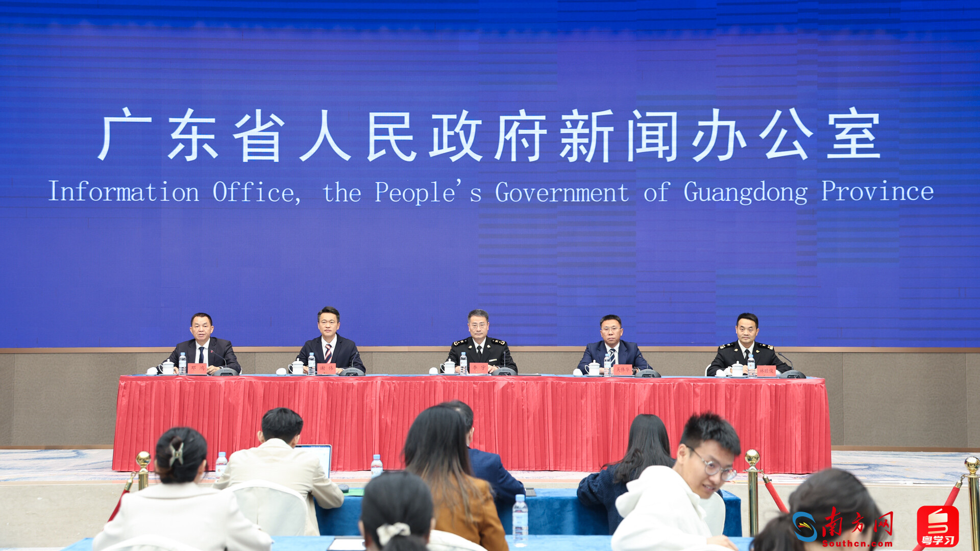 落实《海关支持广州南沙创新发展新一轮措施》54项细化措施新闻发布会现场。