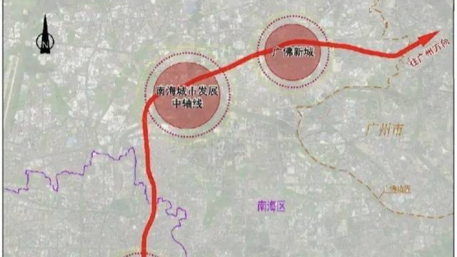 串联四大经济组团！佛穗莞城际广州段公示