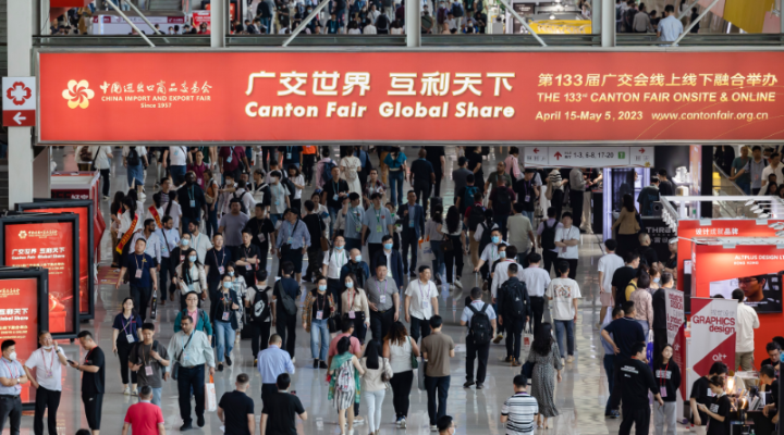 数说大湾区｜广东经营主体为何稳居全国C位？数据来盘点！