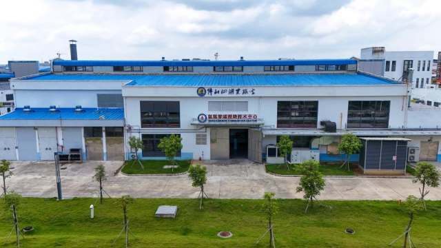  佛山仙湖实验室高温工业零碳燃烧中试平台。图源：仙湖实验室