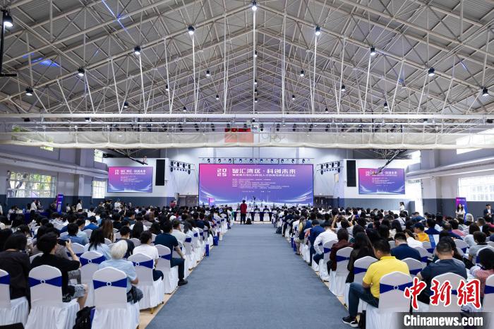 2025粤港澳大湾区AI科创人才协同培养交流活动在广州举办。主办方 供图
