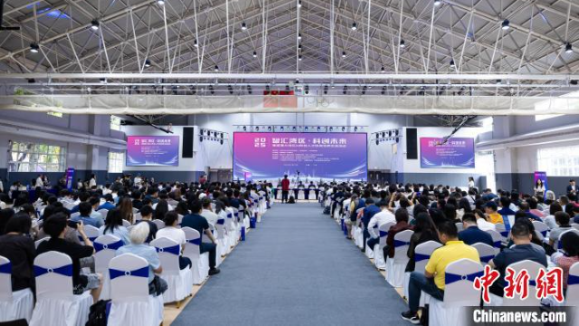 2025粤港澳大湾区AI科创人才协同培养交流活动在广州举办