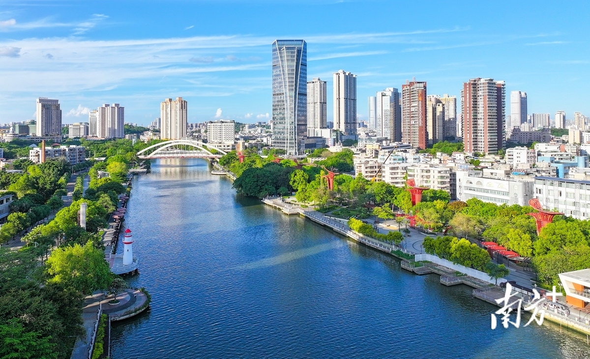 中山市